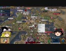 [Civ6]RaF 非戦科学勝利 Part5[ゆっくり実況]