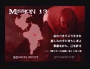 [PS2版]DevilMayCry2 ルシア編Mission13 LMDでSランク (アイテム、無限アンガーバグ無し）