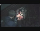 　【バイオハザードRE:2】  ビビリがホラーやるとこうなる