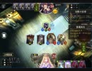中級者がいくシャドウバース実況　聖獅子ビショップでA3ランクマ　part3