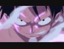 【 AMV / MAD 】【 One Piece / ワンピース 】Gold