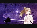 さとうささら弾き語りプロジェクト(６)現代歌曲【オリジナル曲】
