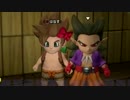 【実況】続　造るドラゴンクエストpart４６【DQB2】