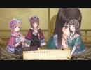 “トトリのアトリエDX～アーランドの錬金術士2～”　実況プレイ　part28