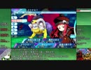 【世界樹の迷宮X】なるべく低レベル攻略　古跡ノ樹海編【Lv7】