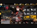 【ドルフロ】サルビアスキン二つ目手に入れたのでブラックカードもらえるか試します！【ドールズフロントライン】