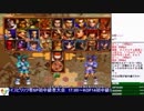 2019-01-19 中野TRF サムライスピリッツ零SPECIAL 初中級者大会