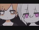 【Candm】iPhoneだけでかまってちょーだい【高校生が一人二役で歌ってみた】#13