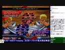 2019-01-14 中野TRF AC北斗の拳 月曜拳