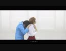 【十カノ】打上花火【踊ってみた】