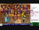 2019-01-19 中野TRF サムライスピリッツ零SPECIAL 無差別大会