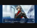 【FGOフルボイス版】 アントニオ・サリエリバレンタインイベント【Fate/Grand Order】