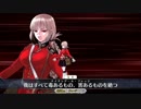 【FGOリニューアル】ナイチンゲール宝具＋EXモーションまとめ 我はすべて毒あるもの、害あるものを絶つ【Fate/Grand Order】