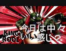 【大乱闘スマッシュブラザーズSPECIAL】　オンライン対戦　今日は中々調子良い～とフラグを立てる……