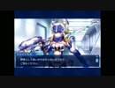 【FGOフルボイス版】謎のヒロインXX  バレンタインイベント【Fate/Grand Order】