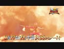 ホモと見る正義に仕える5本の剣.ryusoulger