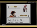 【実況】相棒は君に決めた！ポケットモンスター金.Part36