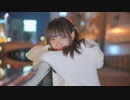 【ちびすけ】２周年に　スターナイトスノウ【踊ってみた】
