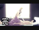 【実況】おっぱいを見たいが故のキャサリン【最終回】