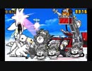 【実況】いまさら始めるにゃんこ大戦争（断罪天使クオリネル編）part50