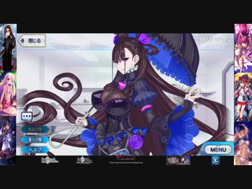 【FGO】  紫式部 マイルーム会話まとめ【Fate/Grand Order】