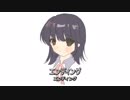[ピアノ] スイミー / Every Little Thing (VER:PL 歌詞：表示 /カラオケ ピアノのみの構成)