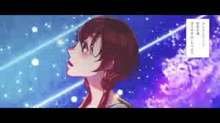 【える】夜行性ハイズ  / DECO*27　歌ってみた