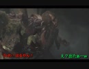 【BIO RE:2】待ちに待ったリメイク実況！＃５【Ｚ指定】