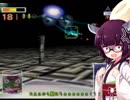 【スターフォックス64】進め！やとわれ遊撃隊！！Part13【VOIECROID実況】