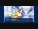 【FGOフルボイス版】BB(水着)  バレンタインイベント【Fate/Grand Order】
