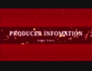 「KAKU-tail THE@TER for 765MILLIONSTARS!!」Producer Information #03 - Angel Stars