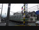 秩父鉄道秩父線秩父No.3踏切