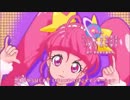 スター☆トゥインクルプリキュアEDをイェイ！イェイ！イェイ！にしてみた