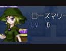 【実況】ざくざくアクターズ　～空と海と大地とハグレ～　part２