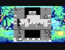 [初見実況] いまさら聖剣伝説 part.23