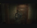 【興味本位実況】BIOHAZARD RE:2 #04