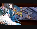 【城プロ:RE】名城番付 擬・大将兜合戦の段 難 平均Lv1,☆6.5(with竜宮城)
