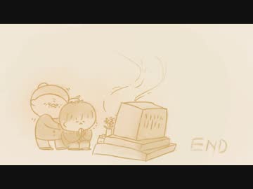 [クトゥルフ神話TRPG]最後の言葉　最終話[オリジナルシナリオ]