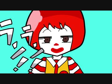 ダダダダピエロ