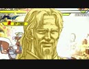 【MUGEN】狂中位！禍ケシェ前後極乱闘！ペンデュラムランセレ杯【禍ケシェ前後杯】 part79