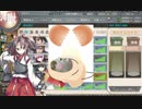 【実況】穢なき漢の初体験【艦これ】節分編！part8