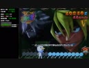 【パチンコ4万発RTA】RAVE2この世界こそが真実だ 1:58:20 画質向上版 2/5