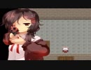 無様な命乞いとひねくれた主人公の性格