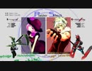 【旋光の輪舞】2019年2月2日センコロRev.X対戦会01【Senko no Ronde】