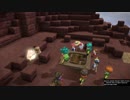 1日約１０分の町おこし！ドラクエビルダーズ２を実況プレイPART42
