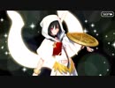 【FGOフルボイス版】 ワルキューレ バレンタインイベント【Fate/Grand Order】