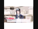【ガルパ】衣装について[北沢はぐみ]