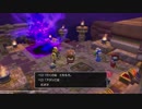 ドラゴンクエスト ビルダーズ2 やるよ #35 Part.2 からっぽ島開拓～破壊天体シドー