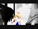 疑心暗鬼をアリスに踊らせてみた(MMD)