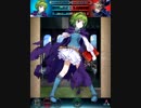 【FEH】アビサル伝承エイリーク